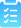Order Details & Navigation