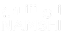 namshi