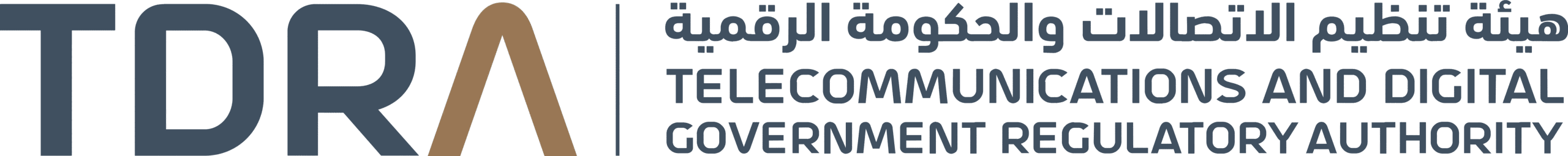 TDRA (Telecommunications & Digital Government Regulatory Authority)