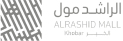 Al Rashid mobile app development client logo
