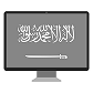 Saudi TV-brand