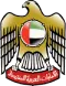 Government of Dubai mobile app development client logo