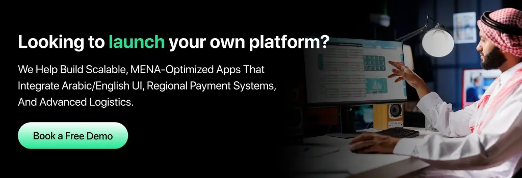 software development company Saudi Arabia