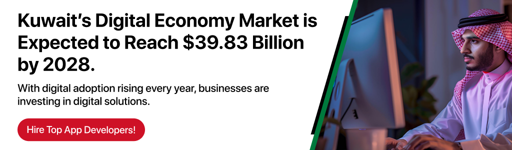 Digital economy market Kuwait 